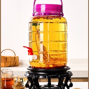 泡酒玻璃瓶酒瓶底座酒坛子酒罐酒缸塑料底托移动药酒底盘架子