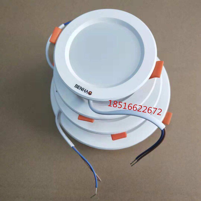 奔豪led筒灯5W7W孔灯X430超薄桶灯12W18W LED吊顶过道嵌入式洞灯