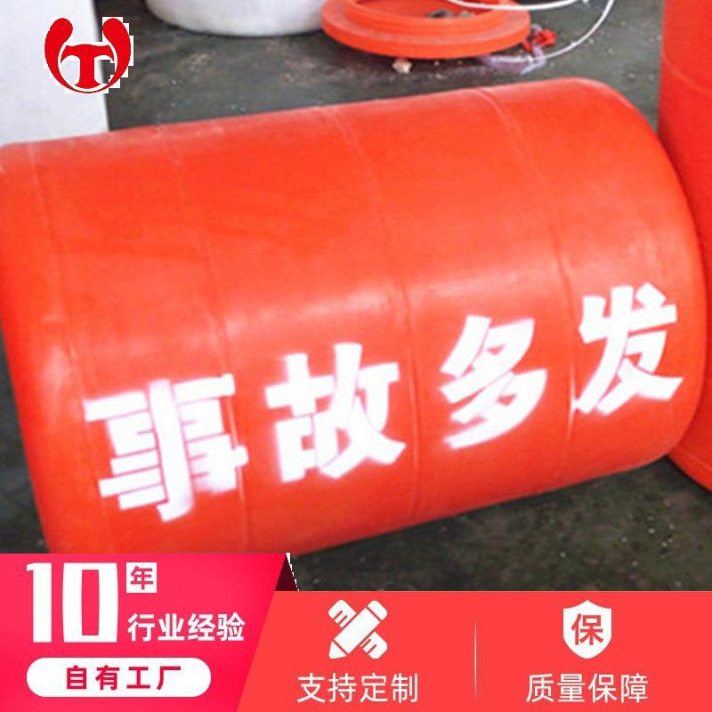 内河拦污水草浮体喷字指示浮体景区拦污浮体观光海滩拦污浮体