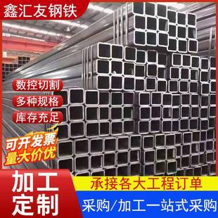 80*90无缝方管伸缩吊臂套管用方矩管Q345无缝方矩管黑方管零切