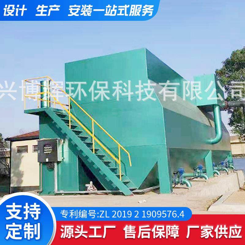 网格絮凝一体化净水器全自动一体化净水器水库一体化净水处理设备,厨房电器,商用净水设备,淘宝优惠券,粉丝福利购,淘宝优惠卷