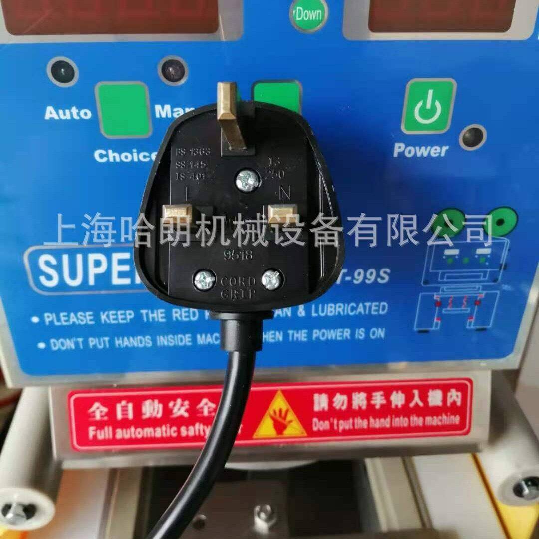 哈朗机械封口机K杯封口包装机ET-99S封口机咖啡雀巢KCUP胶囊机