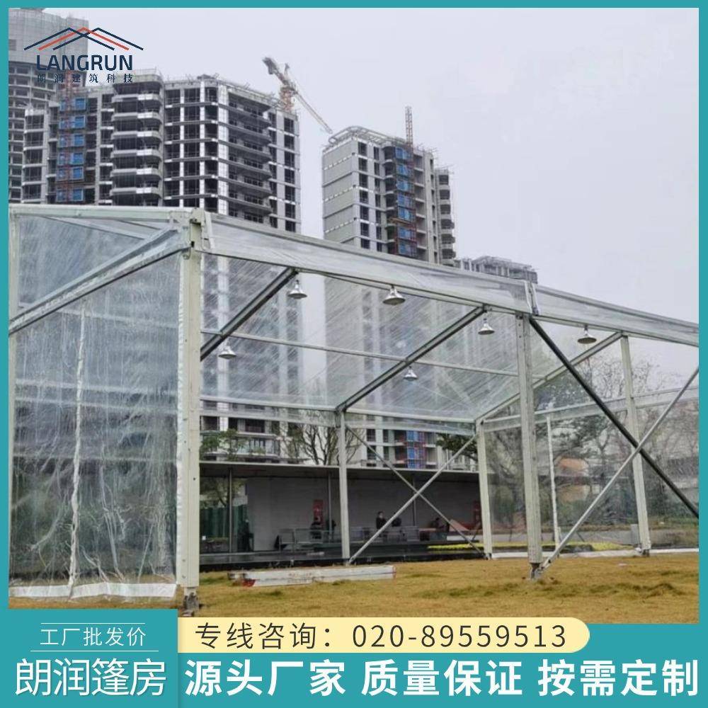 大型商业户外展销会篷房开业庆典促销活动篷房规格齐全