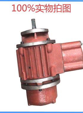 防爆锥形电机BZDY12-4-0.4W隔爆葫芦运行式锥形转子电机