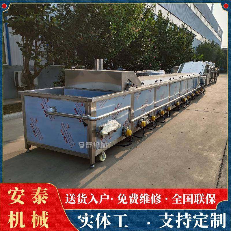 腌咸菜连续巴氏灭菌机袋装雪菜巴氏杀菌机山楂糕巴氏杀菌设备,清洗/食品/商业设备,其他食品加工设备,淘宝优惠券,粉丝福利购,淘宝优惠卷