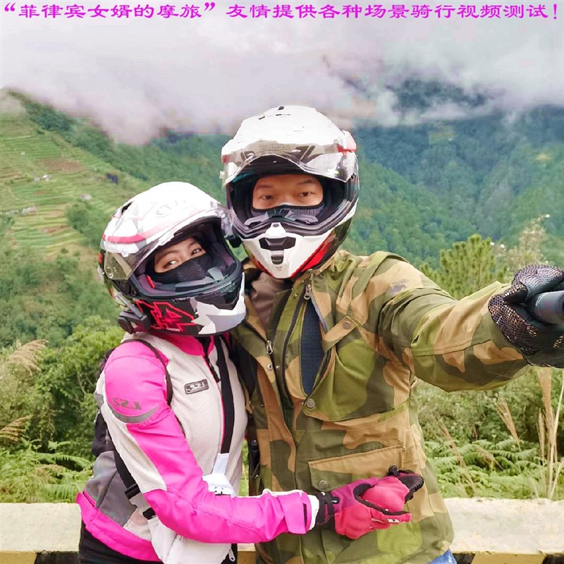 WK翼骑士GTX拉力四季复古摩托机车防摔赛车骑行服防雨水透气A星