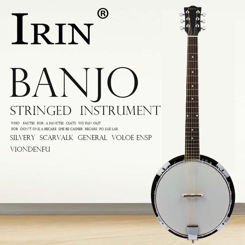 西洋民族乐器沙比利6弦班卓琴六弦斑鸠琴儿童成人初学者吉他