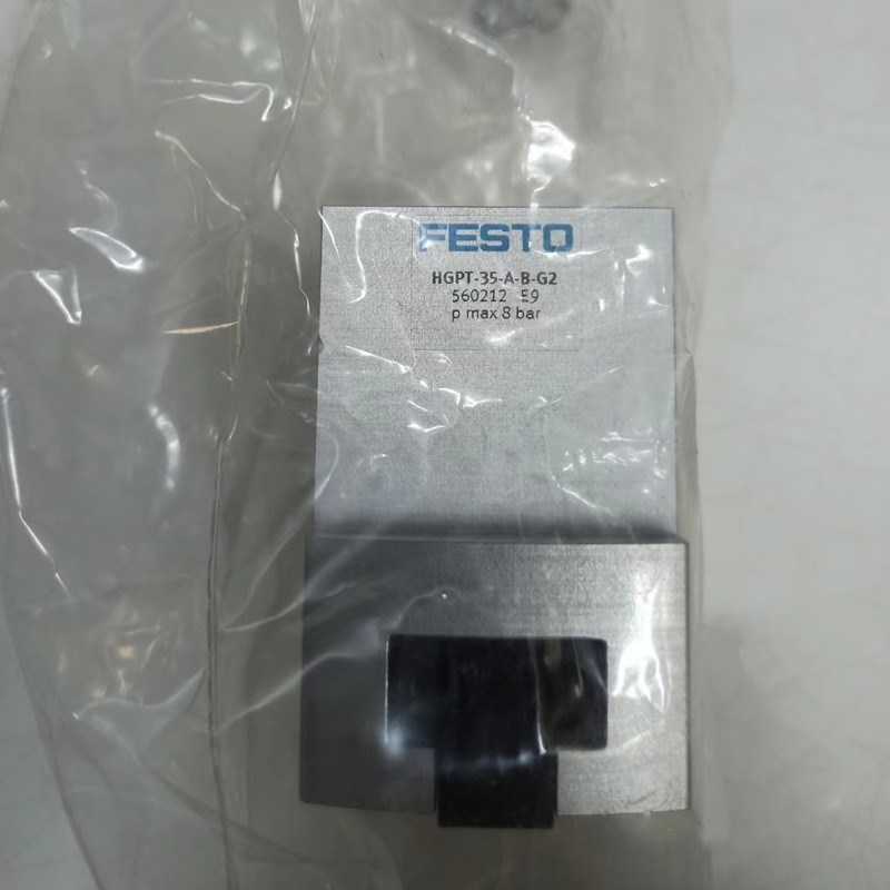 全新费斯托平行气爪抓手气缸HGPT-35-A-B-F-G1   560214