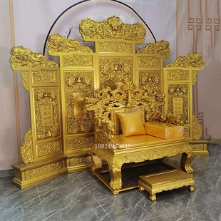 实木描金仿古皇帝九龙屏风龙椅古代宫廷皇宫太师椅酒店大堂可定制