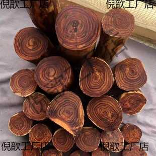 南黄花梨原木料家具料摆件料手把件料下脚料珠子料老料