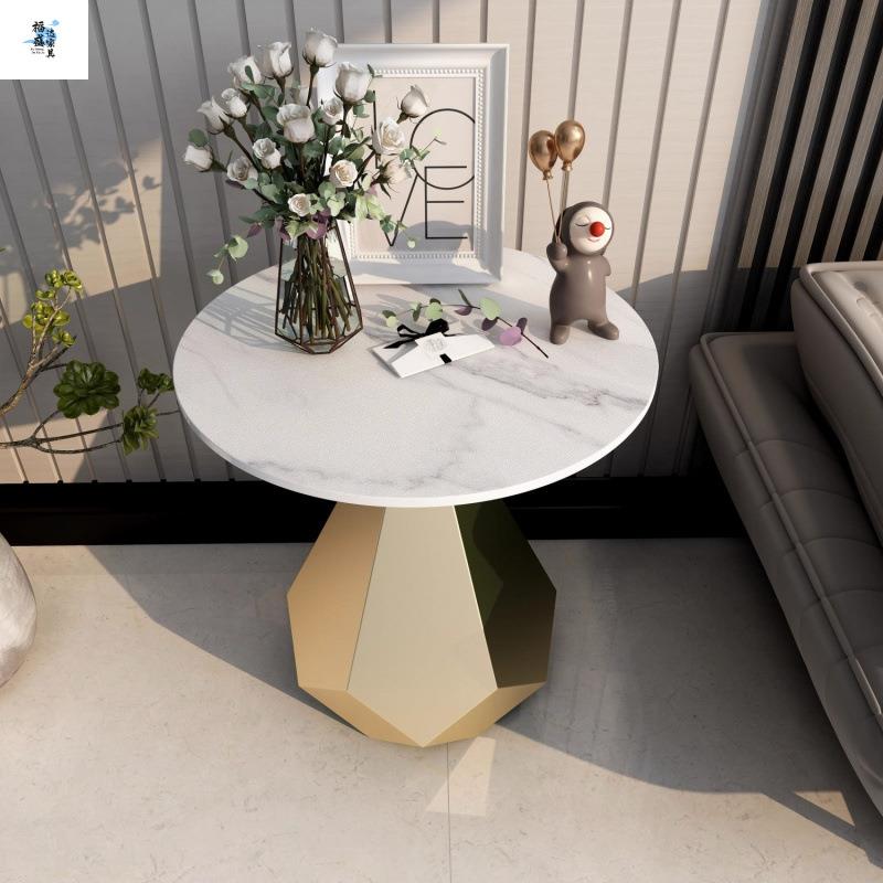 轻奢客厅沙发侧边岩板边几阳台现代简约圆桌床边柜创意桌子小角几