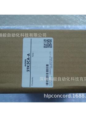 供应全新原装 2TK3CA-A 伺服电机