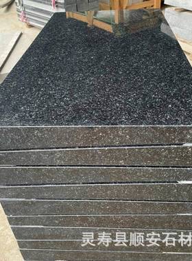 滨州青石材北大青火烧板 天然黑色花岗岩 深灰色地铺火烧石材