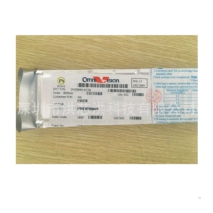 集成电路IC OV5640 可当天发货 器件 电子元 OV05640 A71A