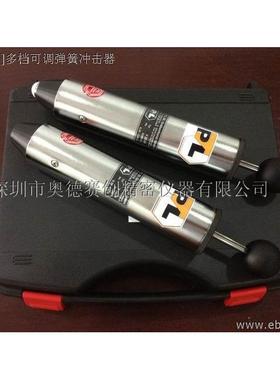德国WAZAW F22.10弹簧冲击器