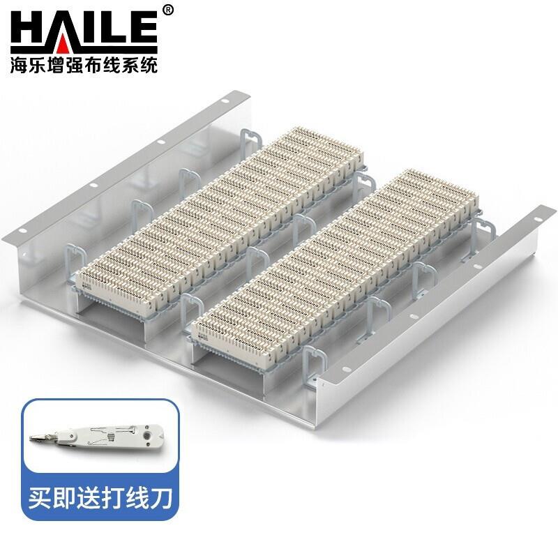 VDF电话配线架 400对回路语音通信科龙模块架19英寸机架式