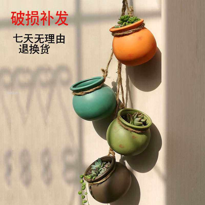 麻绳多肉植物吊兰悬挂式懒人花盆陶瓷垂吊花卉吊盆吊蓝壁挂摆安