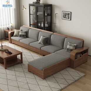 新中式轻奢实木沙发白蜡木简约北欧大小户型组合客厅冬夏两用沙发