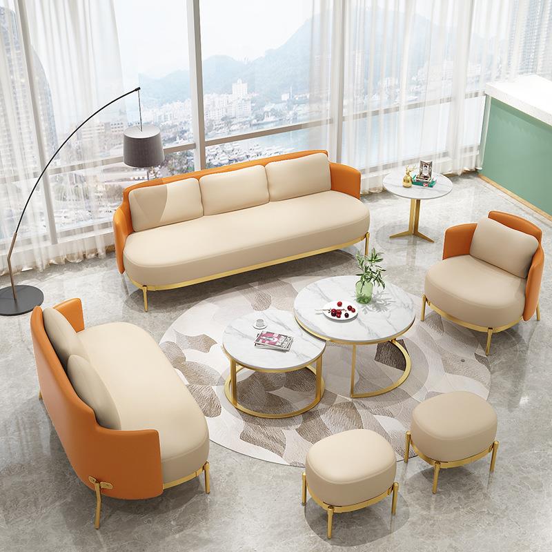 现代轻奢沙发茶几组合北欧办公室酒店大厅休息区会客商务接待洽谈