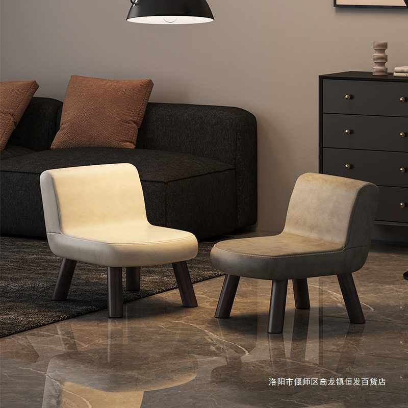 包邮皮质靠背沙发凳家用小椅子成人板凳简约矮凳子门口换鞋凳客厅