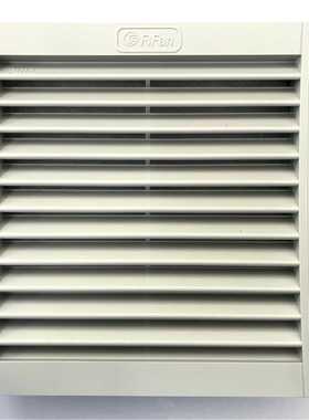 过滤风扇FIF系列 通风过滤网组百叶窗防尘网罩白色轴流风扇风机