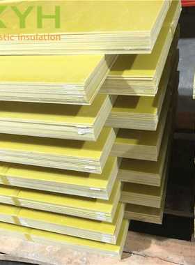 黄色3240环氧树脂板 锂电池隔热绝缘板 厂家直销可加工切割雕刻