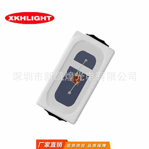 LED贴片灯珠发光管3014红灯3014红光3014红色0.2W 3014正面白发红