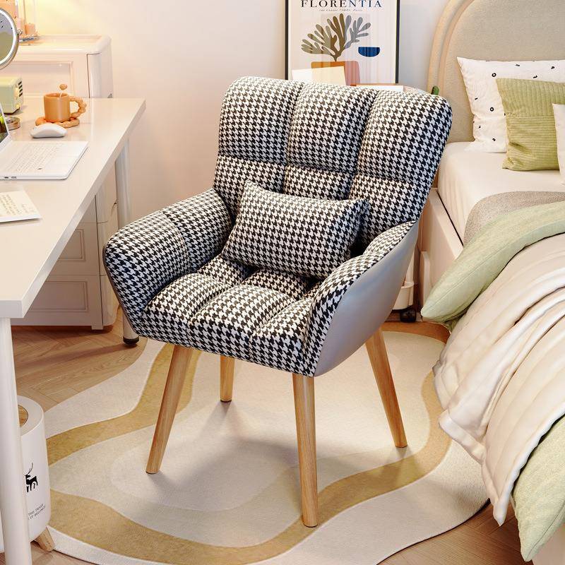 电脑椅子久坐凳子家用梳妆化妆椅卧室书房宿舍学生写字学习书桌椅