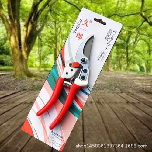供应久一郎702整枝省力果树剪粗枝剪果枝剪修枝剪刀树枝花枝剪刀
