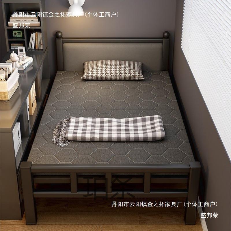 折叠床家用单人床简易午休小床便携一米成人宿舍加床双人硬板铁鎏