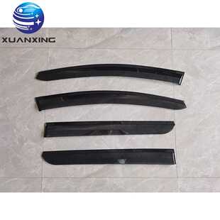 适用丰田INNOVA晴雨挡2016款改装配件车窗雨眉档遮雨板