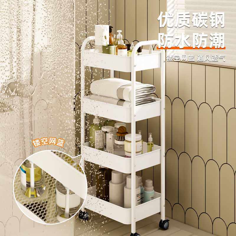 卫生间置物架角架落地厕所洗手间浴室三角角落收纳架夹缝多层厨房