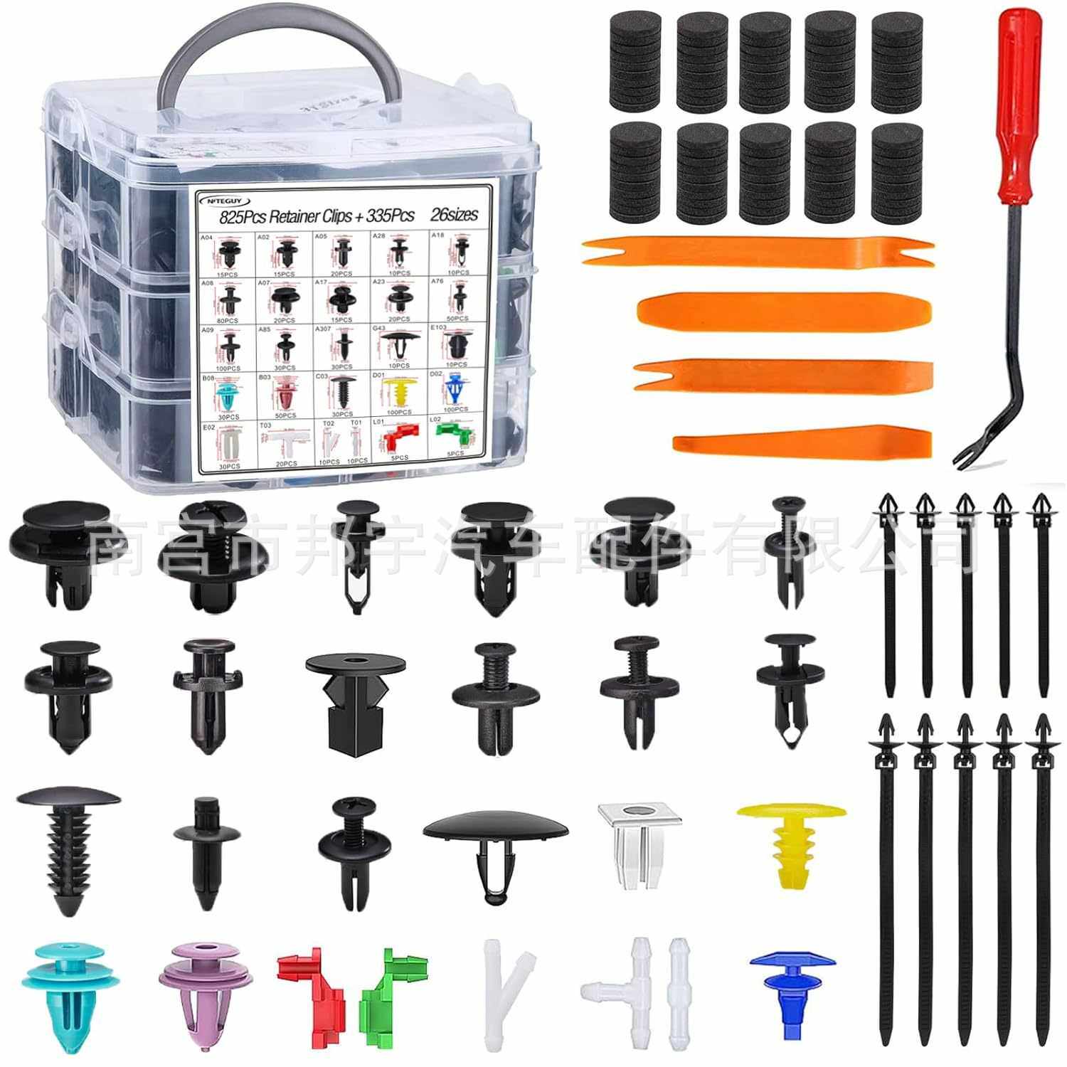 1160PCS盒装卡扣 汽车车身通用紧固件铆钉挡泥板膨胀螺丝汽车卡扣