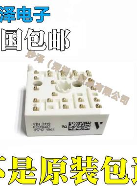 直拍 K209A05 K203A03 K203A04 K200A04 SKIIP11NAB126V1 12NAB