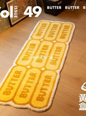 黄色简约字母植绒地毯客厅沙发毯卧室房间床边毯簇绒地垫防滑脚垫