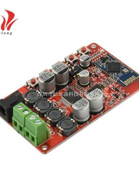 TDA7492P 蓝牙功放板 蓝牙音频接收功放CSR4.0数字功放板模块