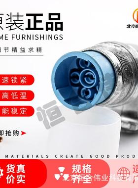 HYPERTAC 伊倍达连接器LEAB06MRON000 现货供应