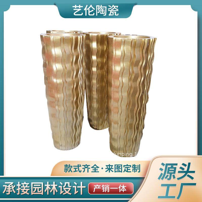 简约玻璃钢绿植花盆干花插花器摆件客厅酒店装饰品落地大花瓶