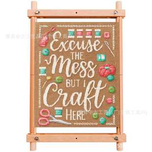 木制刺绣框架易组装十字绣卷轴固定架绣品展示支架木艺