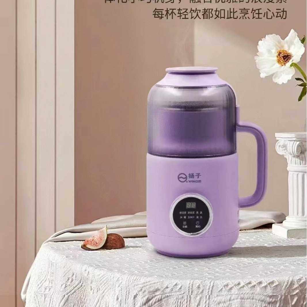 扬子破壁豆浆机 家用1.0L破壁机 破壁豆浆机小型研磨机,鲜花速递/花卉仿真/绿植园艺,其它园艺用品,淘宝优惠券,粉丝福利购,淘宝优惠卷