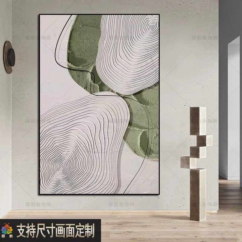 抽象客厅装饰画定制现代简约餐厅家居墙画样板间软装高级感挂画