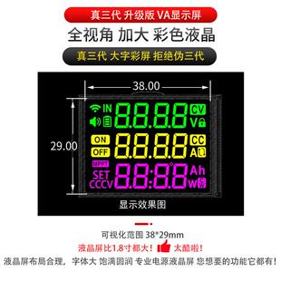 SK150X数控升降压直流可调稳压电源恒压恒流太阳能充电模块7A150W