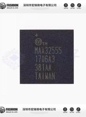 全新原装 MAX32555 MAX32555-LNS 封装BGA-121 收发器芯片ic