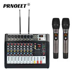 专业级8路功放调音台一体机带蓝牙混响均衡器婚庆家用舞台KTV会议