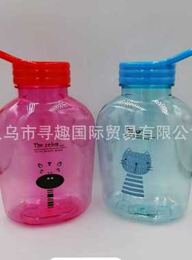 H9718系列卡通印花水壶印花太空杯 工厂直销水壶食品级环保