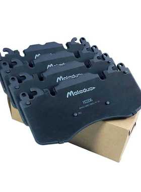 适用路虎发现5揽胜3揽胜4卫士110 90 130迈莎锐陶瓷前刹车片D1426