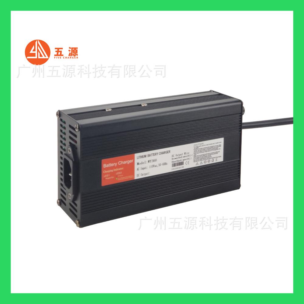 新能源充电机三轮车四轮车电动汽车36V10A/48V8A/60V6A铅酸免维护