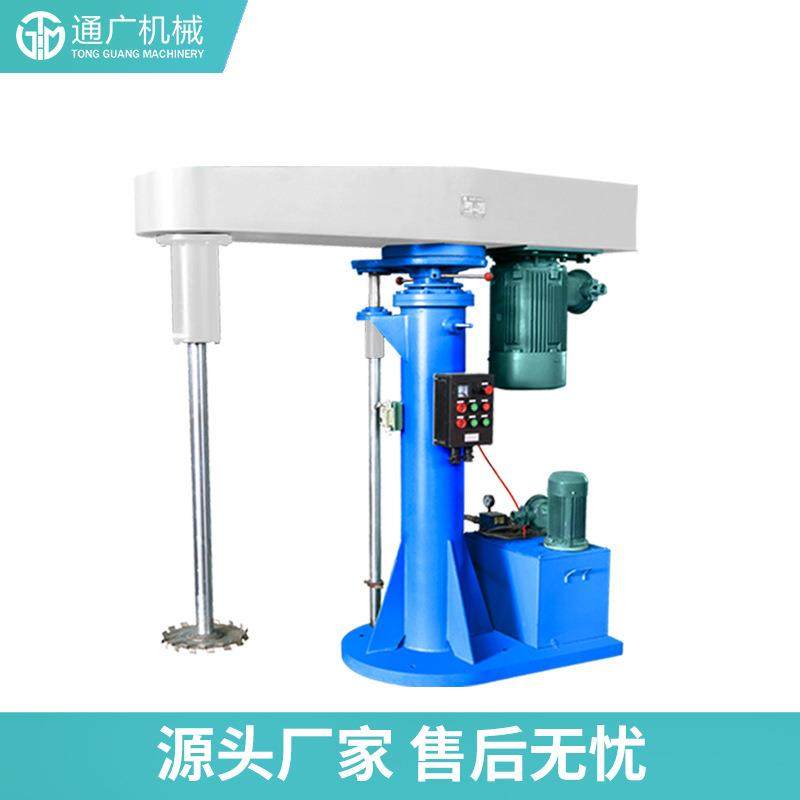 厂家直供变频调速分散机 化工油墨涂料搅拌分散机 液压升降分散机,工业油品/胶粘/化学/实验室用品,分散机,淘宝优惠券,粉丝福利购,淘宝优惠卷
