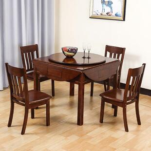 实木麻将机全自动餐桌两用圆形可折叠电动麻将桌家用饭桌一体