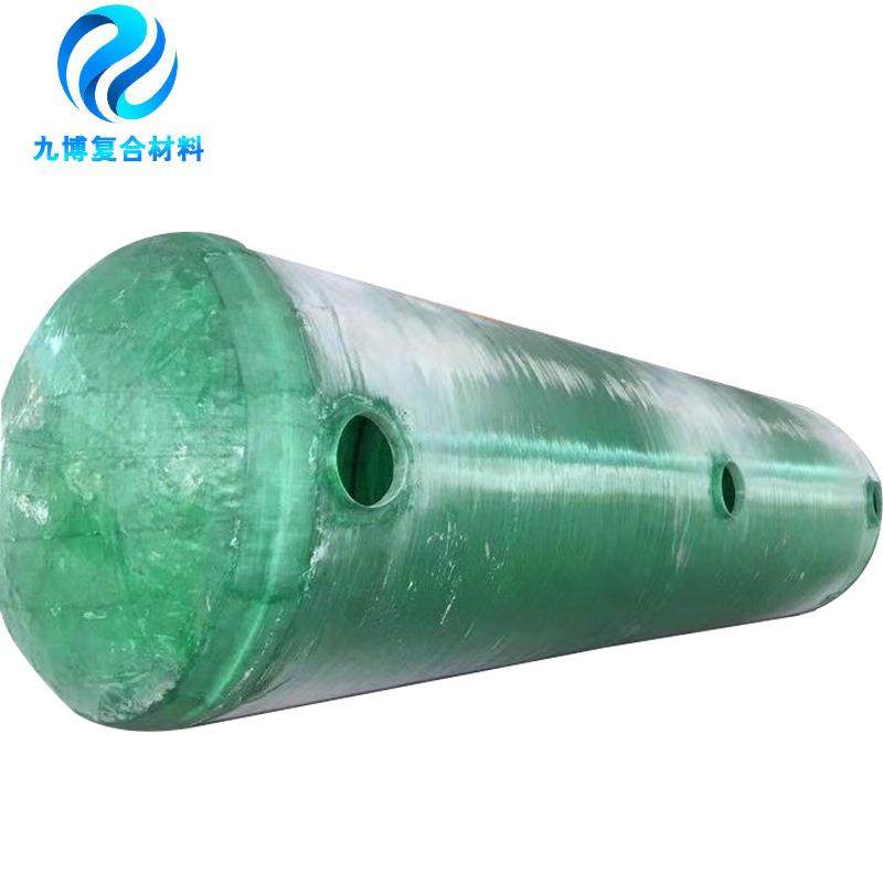 缠绕玻璃钢化粪池多种规格型号机械隔油池油水分离器高效分离,汽车零部件/养护/美容/维保,油水分离器,淘宝优惠券,粉丝福利购,淘宝优惠卷